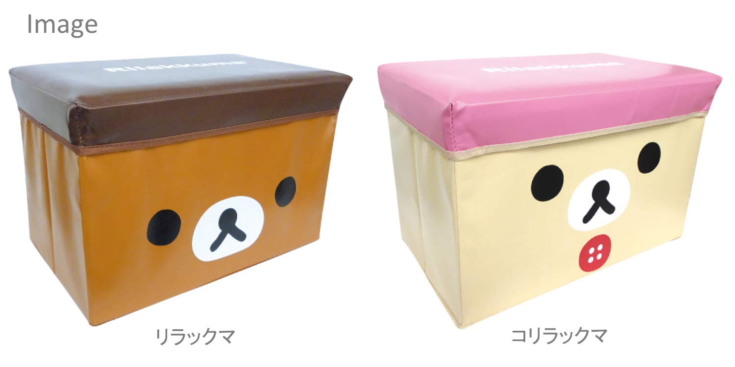 Amazon｜ティーズファクトリー 収納ボックス ストレージBOX